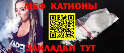метадон Сосновый Бор