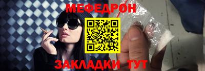spice Сосновоборск