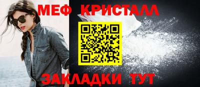 MDMA Тайшет