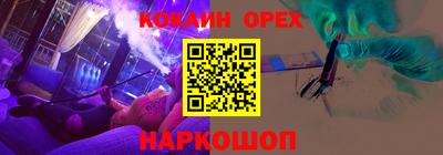 метадон Сосновый Бор