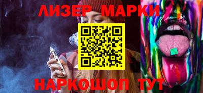 метадон Сосновый Бор