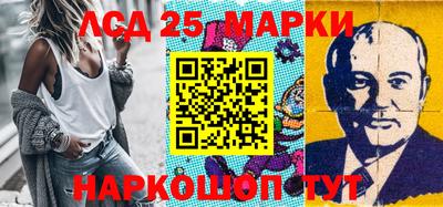 метадон Сосновый Бор