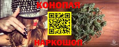 spice Сосновоборск
