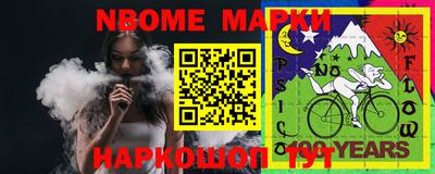 метадон Сосновый Бор