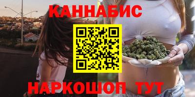 метадон Сосновый Бор