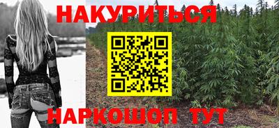 метадон Сосновый Бор