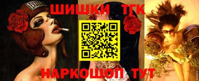 метадон Сосновый Бор