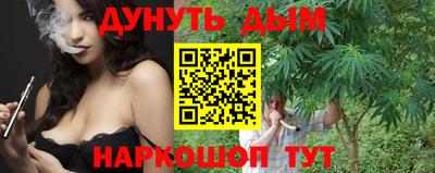 метадон Сосновый Бор