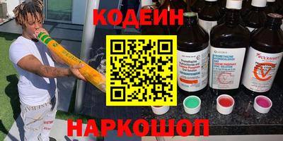 spice Сосновоборск
