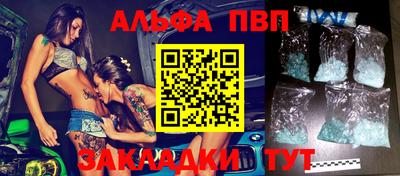 метадон Сосновый Бор