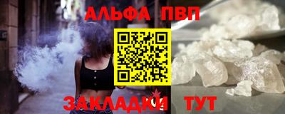 метадон Сосновый Бор