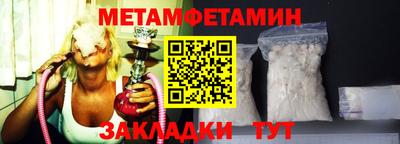 spice Сосновоборск