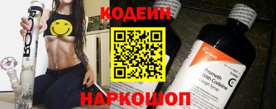 spice Сосновоборск