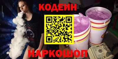 метадон Сосновый Бор