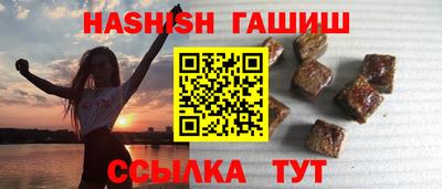 spice Сосновоборск