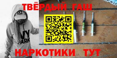 метадон Сосновый Бор